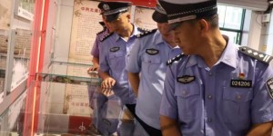 牢记党员使命 赓续红色血脉—宾县公安局开展中共北满分局史迹主题参观活动