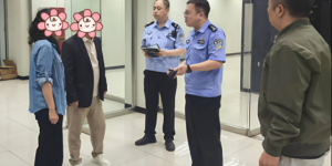 冰城公安：护企安商优环境  护航发展添动能