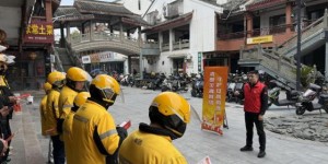 护航新就业群体 平安产险永康支公司为外卖骑手送去金融消保知识