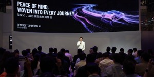 北京车展元戎CEO周光提出新愿景：努力成为物理世界的AI基础设施