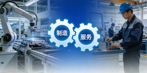 镇江市讯龙通信科技有限公司：以创新驱动，打造一站式通信与工业服务解决方案