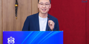 2025中国信息通信业发展高层论坛·数据要素产业推进论坛成功召开