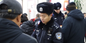 筑牢安全防线 共度祥和春节