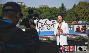 千年运河千里行杭州启航：新时代“文化漕运”进北京