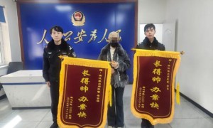 真情服务“警”在线 春风送暖润心田