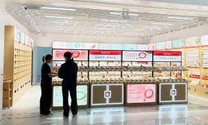 沁珠宝获多项国家级质量认证，树立珠宝行业质量新标杆