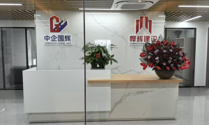 建筑企业破局新赛道！中国上海建设网，开启行业共赢新时代