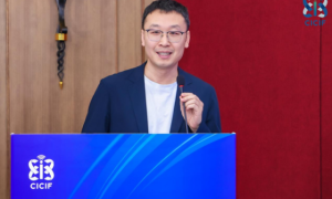 2025中国信息通信业发展高层论坛·数据要素产业推进论坛成功召开