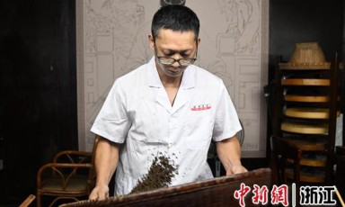 探访浙江杭州中华老字号胡庆余堂：传承千年中药文化
